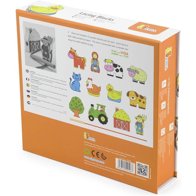 Lacing Blocks - Farm - Image 6